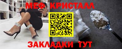 героин Новозыбков