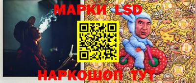 мет Новодвинск