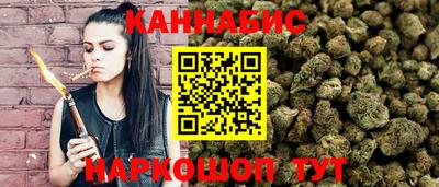 героин Новозыбков