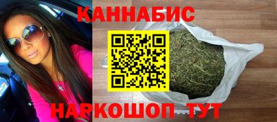 мет Новодвинск