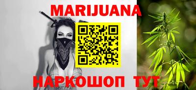 мет Новодвинск