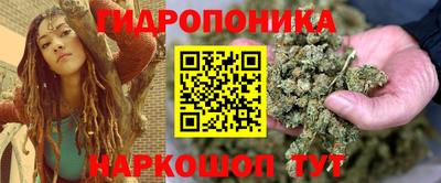 спиды Новокубанск