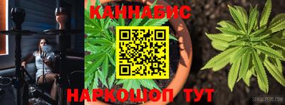 спиды Новокубанск