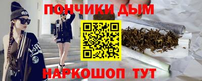 мет Новодвинск