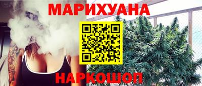 мет Новодвинск