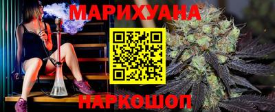 героин Новозыбков