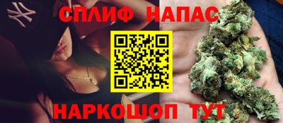 мет Новодвинск