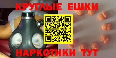 мет Новодвинск