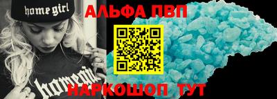 мет Новодвинск