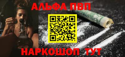 мет Новодвинск