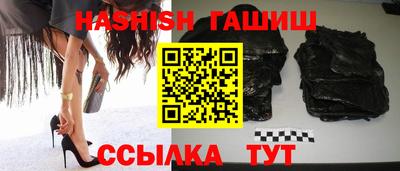 мет Новодвинск