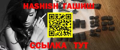 мет Новодвинск