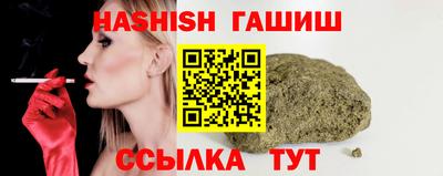 мет Новодвинск